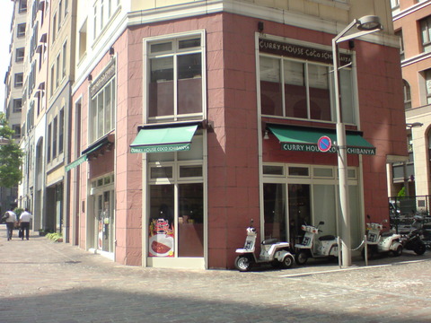 DSC00260