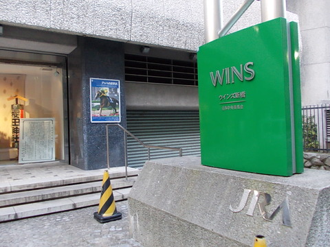 DSCN2043
