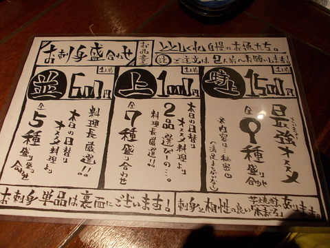 DSCN2191