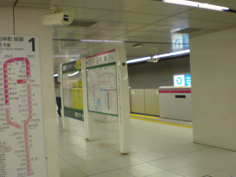 DSC00011