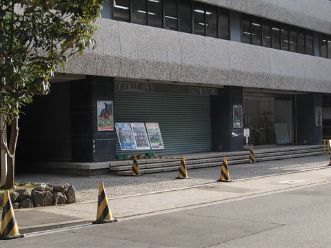 DSCN2139