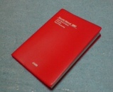 43f3615c.jpg