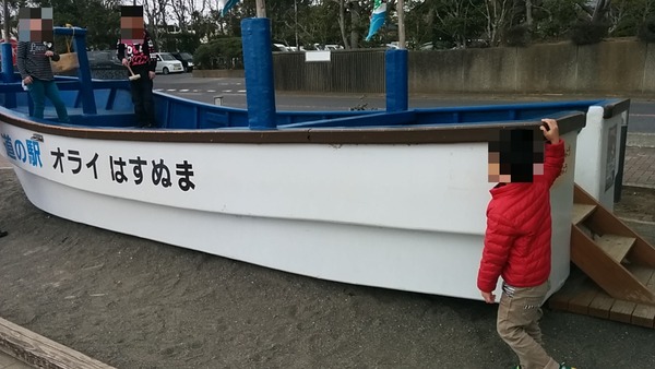 オライ