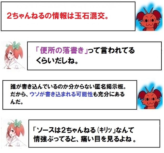 gin_rb01