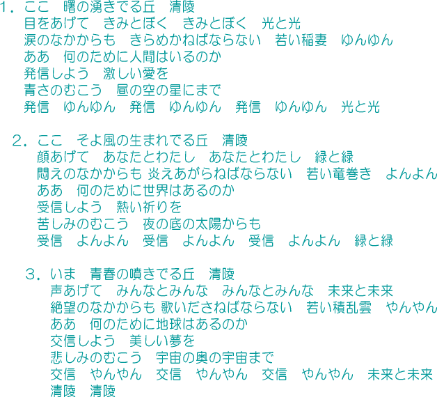 20120322koka