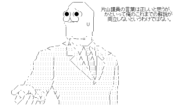 1023181012