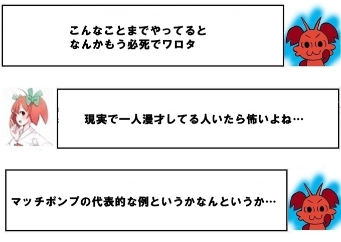 ひっし