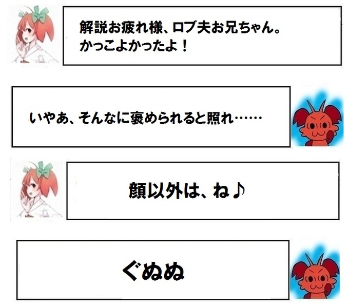 gin_rb05