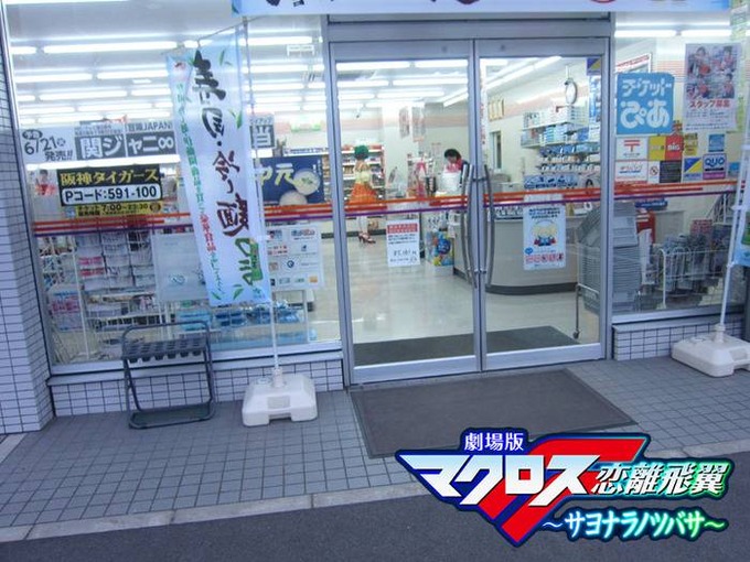 640ffe1b-s