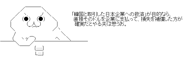 1023181029