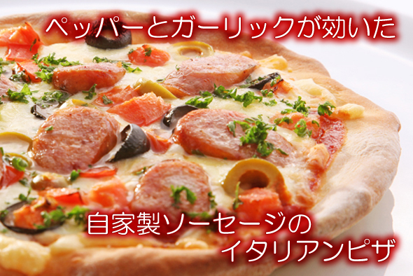 pizza2_08