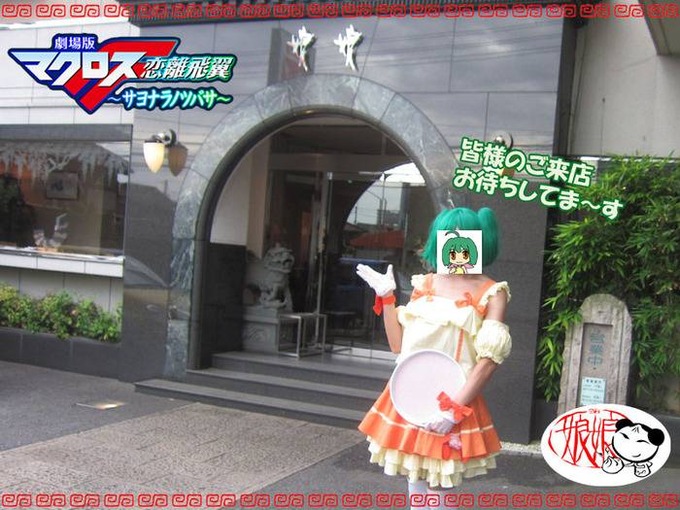 55a47d3e-s