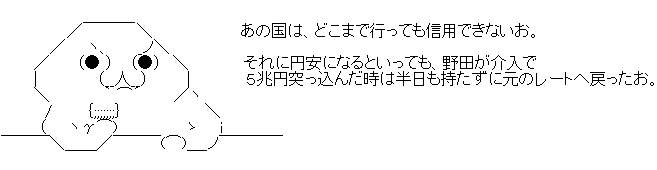 1023181041