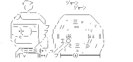 2011y12m27d_024012807