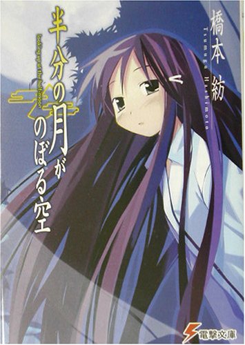 409fb026