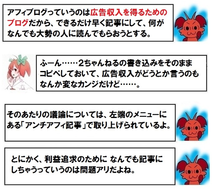 gin_rb03