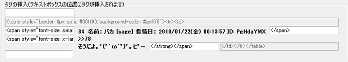 20111014191303-