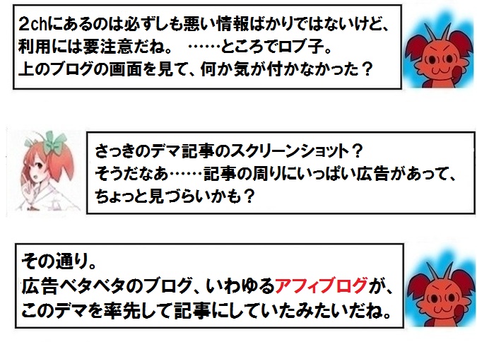 gin_rb02