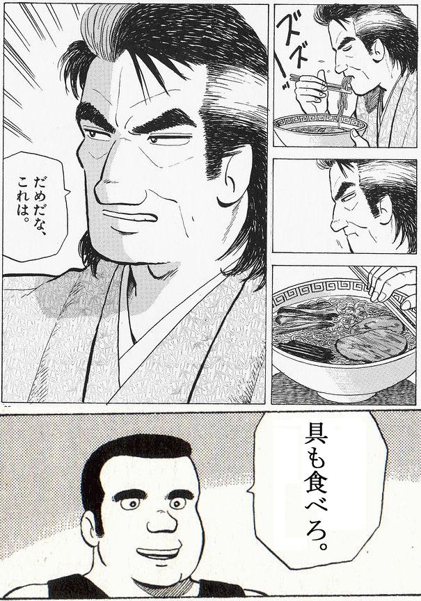iJkeC