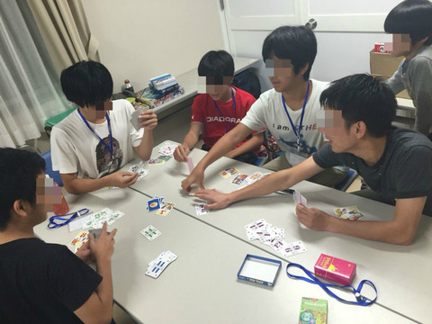 BlogPaint