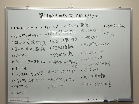 2016-08-27-16-28-24