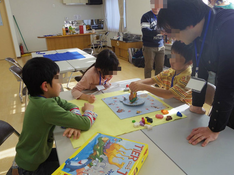 BlogPaint