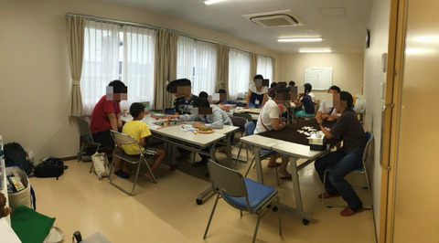 BlogPaint