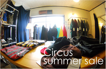 circus_summer_sale