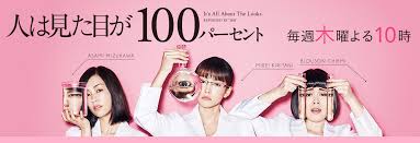 ダウンロード