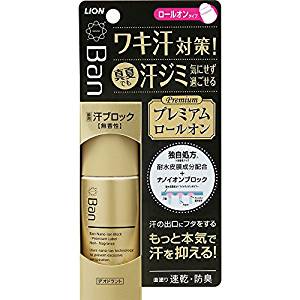 ダウンロード