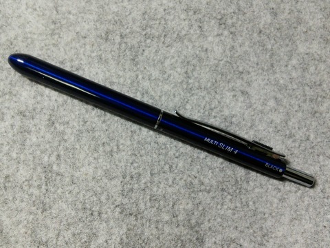 値下げしました!! 廃番　多機能ペンジャンクまとめ売り なんでこれが廃番？ : OHTO MULTI SLIM 4 : Miki's mental world Blog