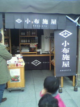 34f8a660.jpg