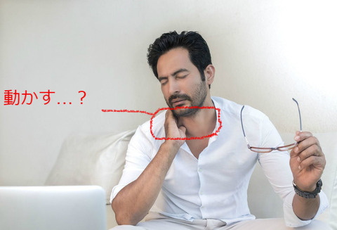 BlogPaint