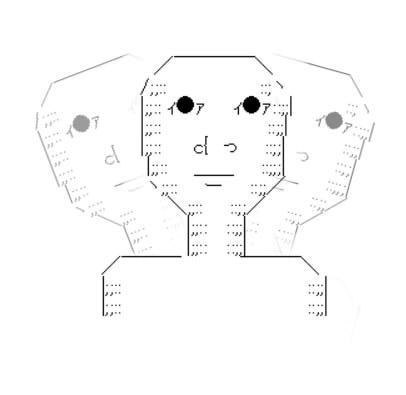 huru