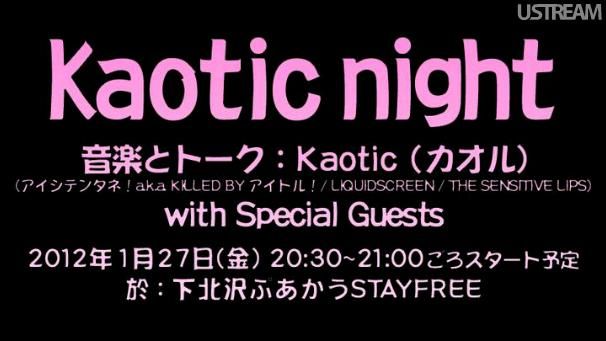 kaotic_night1