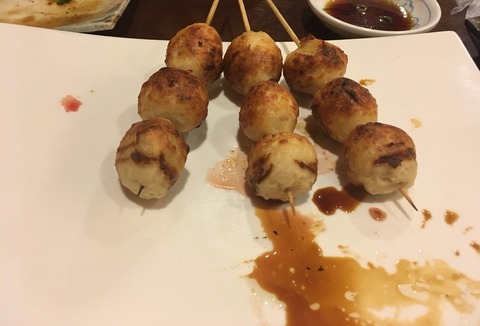 Image_e78e9a2