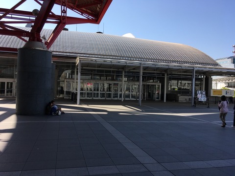 Image_16dfd8c