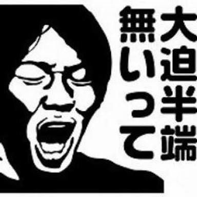 Image_dda593f