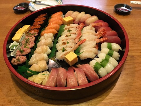 Image_1f36058