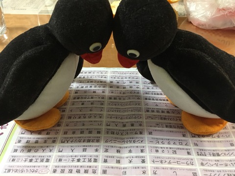 Image_2d37d34