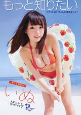 LCB (57)