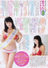 LCB (60)