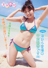 LDB (31)