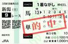 u=3681868226,1596161038&gp=0