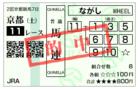 u=3929361018,2912676170&gp=0