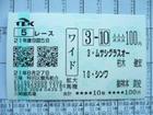 u=1469776750,2885950177&gp=2