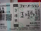 u=2092158925,1537037353&gp=0