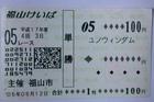 u=699462663,1962801747&gp=2