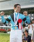 岩田康誠