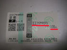 u=389873784,1666946977&gp=2